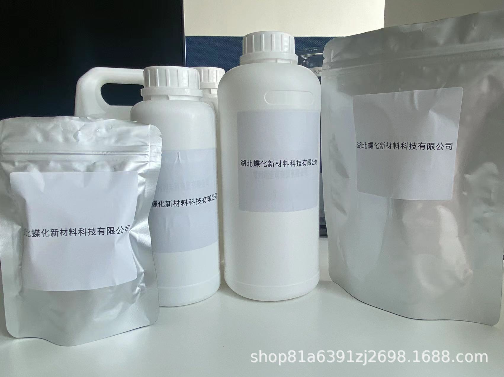 b26abaa4080c84f7a00540ff189fe1