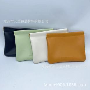 Multi-specification data cable storage bag pu automatic closed storage bag ins portable mini makeup pouch shrapnel bag
