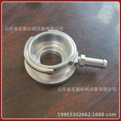 Car Water Tank Filler Port, Thickened Aluminum Filler Port, Car Metal Water Tank Cap Filler Port Manufacturer (Water tank)