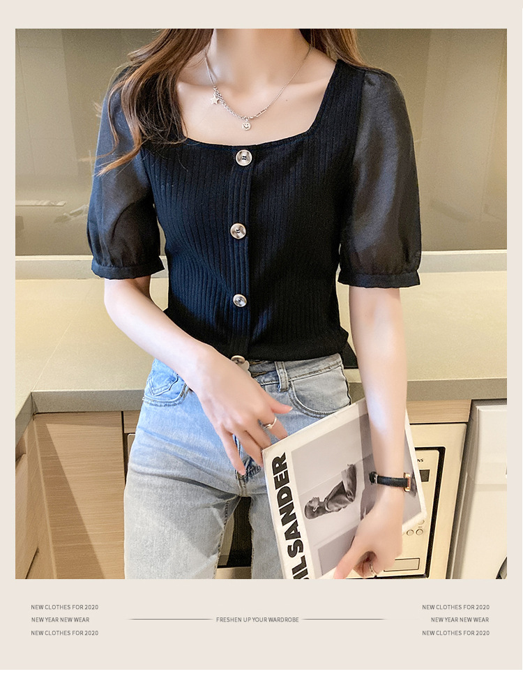 i2uUjf6mxdTrdS49SAR8xJqRM0e6Eb/LprHN