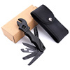 Universal wrench, folding tools set