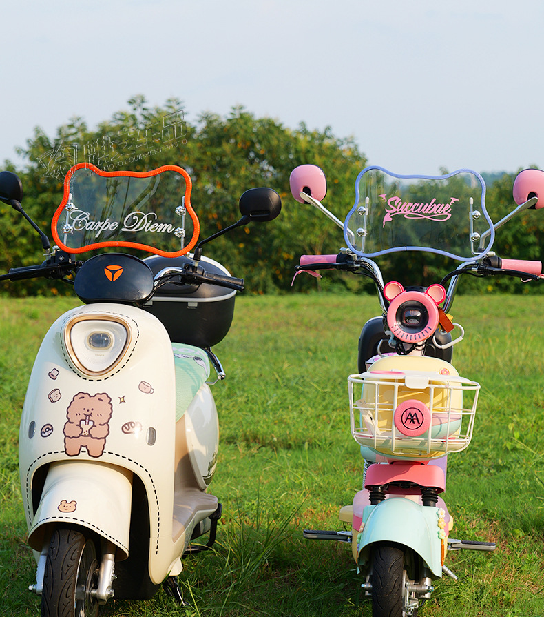 Suitable for Electric Vehicles Aima Metaverse Sunny Day Yadi Retro Windshield Bear Front Windshield High-Definition Decoration