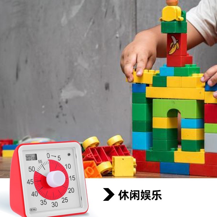 正方形タイマー、特別なサイレントリマインダー、子供用電子目覚まし時計、回転式、多機能、学生向け|undefined