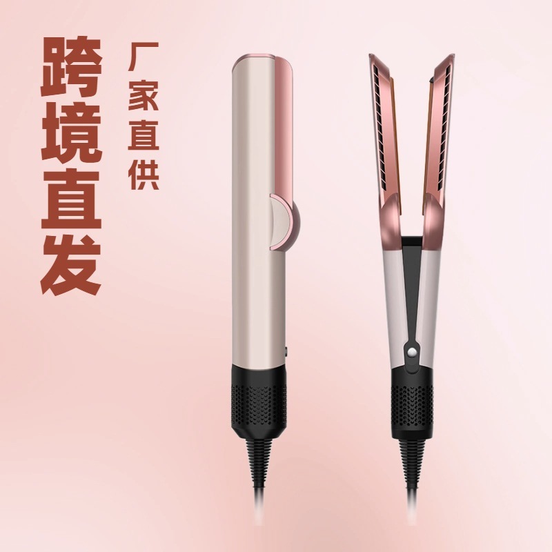 Daisersen ヘアアイロン HT01 多機能ヘアドライヤー、乾湿両用、家庭用ヘアドライヤー、クイックスタイリング|undefined