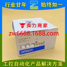 Wķ ZX-LDA11-N 2M OMRON ܂ 