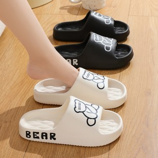 ��ʺ��eva����ЬŮ2026�����¿�С���⴩�҃ȼҾӷ�������һ����