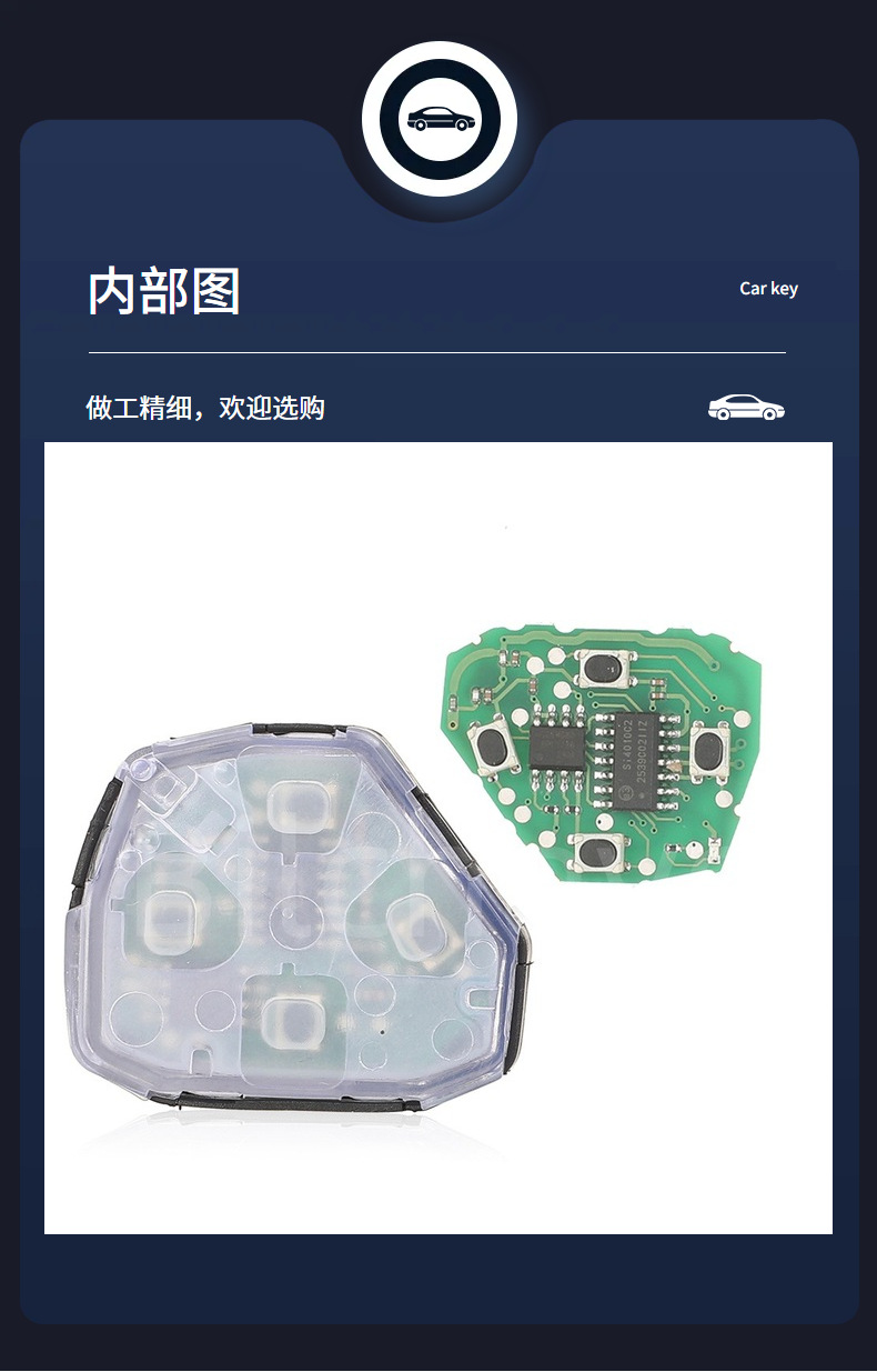 B41TA is suitable for Toyota Corolla Camry Vios car key 434 Mhz4D67/G chip remote control