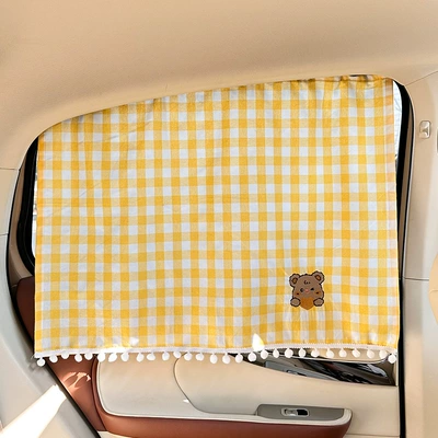 Blue Rain Car Curtain Cartoon Car curtains - embedded-track-large-plaid-curtain-yellow-puff-bear