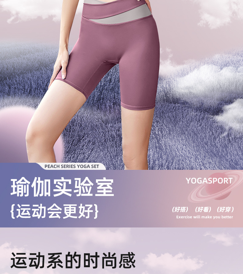 C-_Users_Administrator_Desktop