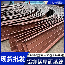 �X�V�i��������ͷ��P�X�Ͻ�����ϵ�y0.4-1.2mm�������Rȫ�X��