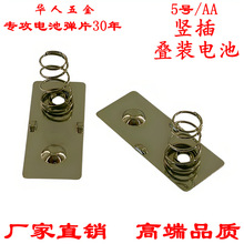 �Q��늳�Ƭ5̖AA��늲�Ƭ�B�b늳���ؓ�O�B�ӏ��ɏ�Ƭ���ο�λ