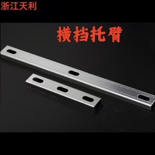 �㽭������܏S�Ҙ�����ˮƽ��ͨ�߾���������^����бۙM��