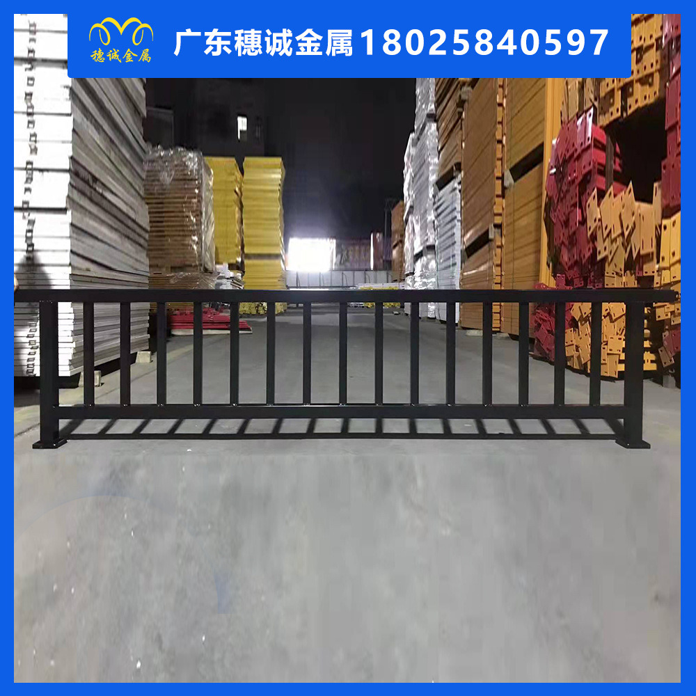 人行道防护栏 深圳甲型防护栏杆 真是工厂公园别墅防护栏