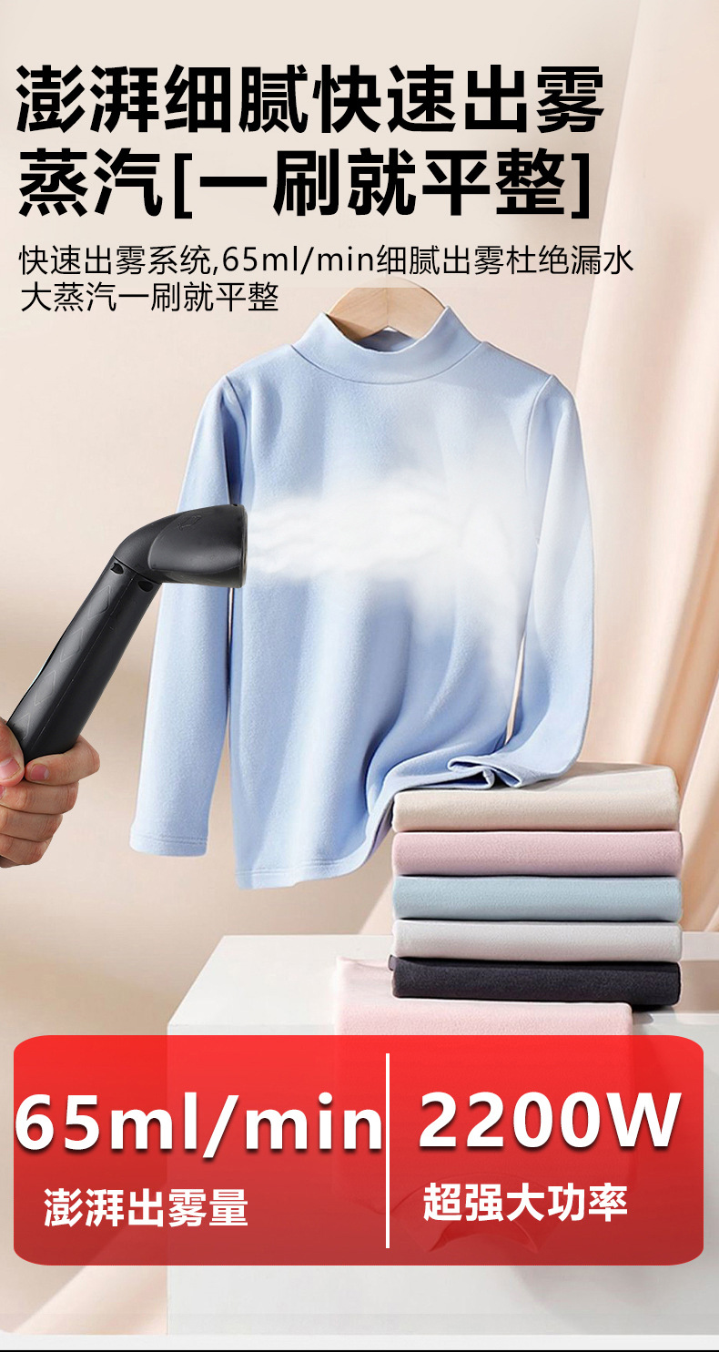 Kunyu large steam garment pressing machine commercial clothing store iron handheld vertical hanging ironing machine home wholesale king dual-use