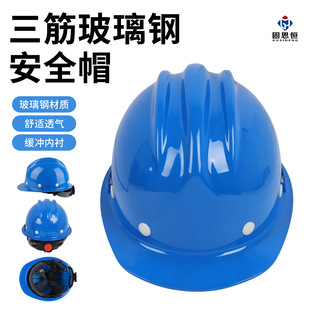 ���Mӡ���_Ʊ���B����ʩ����ȫñ�Ӻ�늹����������䓰�ȫñ