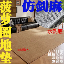 ͨ䁵�̺�͏d����؉|�������Ҵ�߅̺�h���|��Ӱ�ǝM䁿羳���l