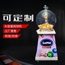 ƹ����늄��ք��x̖�u�����ʸ�ِ�̈���ӳ骄�CŤ���C늄Ӕ���C