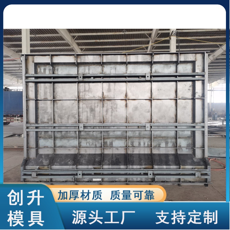 预制水泥围墙模具装配式混凝土影壁墙模具预制围墙模具厂家