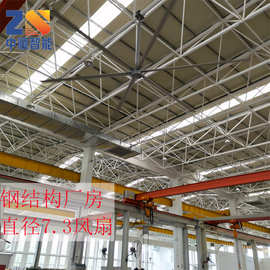 广东 惠东 销售大型工业大风扇 车间降温大风扇 免费上门测量尺寸