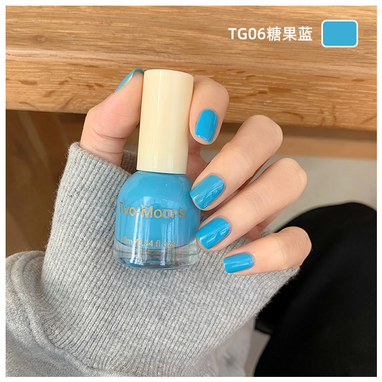 https://www.toonies.cnTG06糖果藍.jpg_800x800.jpg