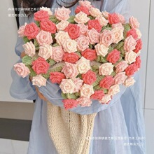���õ�廨̺���ֹ���������diy����ë���F�h������DIY�Y��Ů��