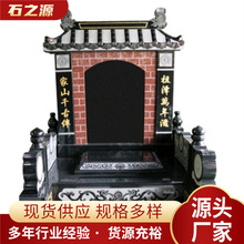 ʯ�����ʯ�S�ҳ����r�����Ứ��ʯ����ʯ���ڹ�Ĺ����Ĺ��@Ĺ��