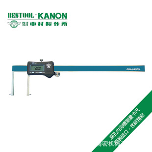 �ձ�ԭ�b�M��KANON�д唵�@ʽ����Ȝϲۿ���E-ICM20J