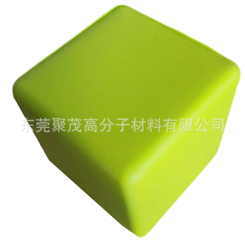 Khối lập phương Rubik bốn hình vuông 5.5cm