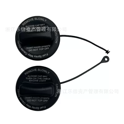 Mercedes-Benz fuel tank: Tank cap