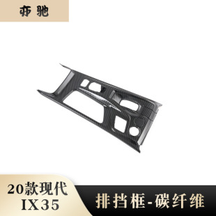 �m���20��ix35���b �œ����b� ̼�w�œ���������l�NN