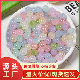 UV电镀人鱼姬多彩直孔圆珠玻璃米珠手工diy手串串珠散珠饰品配件