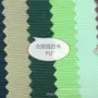 北极狐防水加密pu面料