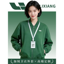 �ӽq�߶˰�����l�¹���������logo��I�T���FꠊA�˹��b�ﶬ