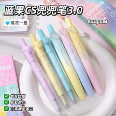 Languo CS Doudou ペン 3.0 ミニポケットペンポータブルショートペンプレスゲルペン高価値インスタイル