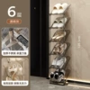 Transparent gray 6th floor