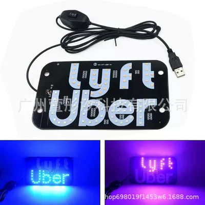 Car Led USB: Other lights - uberlyft-blue-powder