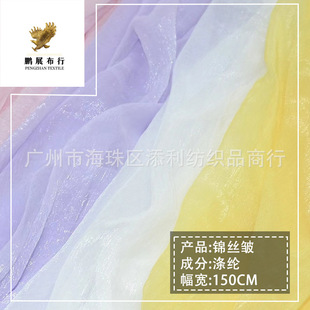 �\�z�� 3D�\�z�� �p��͸���|����ܛ �W���]ѩ������ ����������