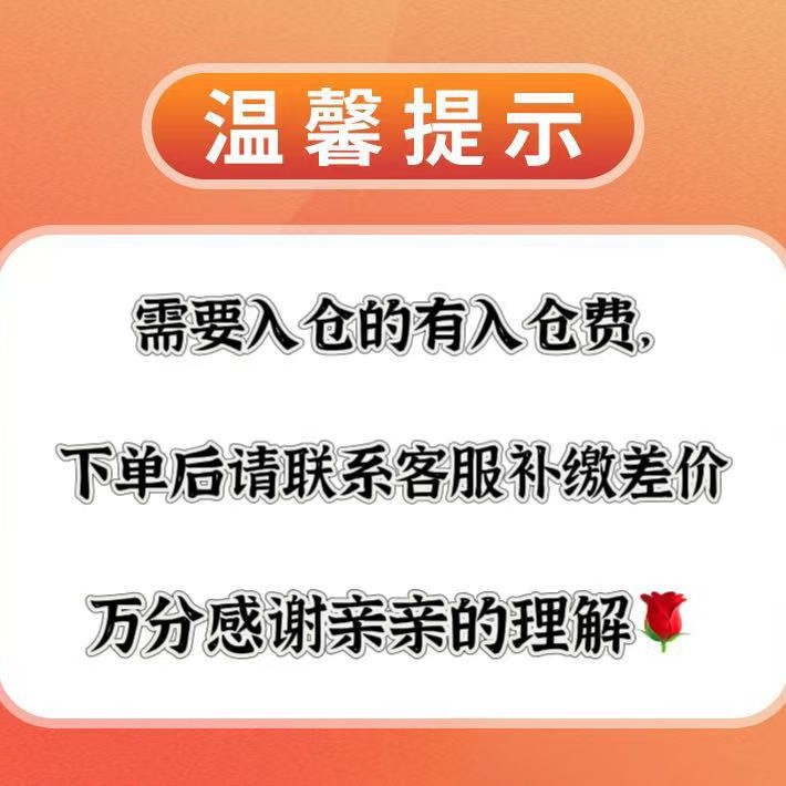 Silla de peluquería en línea, silla de peluquería, silla de peluquería elevable y giratoria, silla de corte de pelo elegante y hermosa