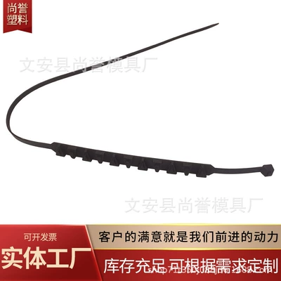 Car tire snow chain factory wholesale car SUV off-road outdoor self-frame universal snow non-slip tie (Tire snow chain) - classic-black-10900cm-1-pack10-pieces