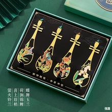 ʌmŵЇLWلUՕֽ̎YA