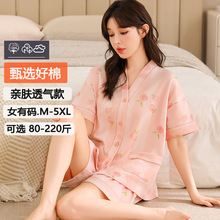 2025�ļ��¿��Ůʿ˯�ºͷ��I�����ѝ�_�����b���ɴ�a�Ҿӷ�
