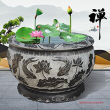 石雕鱼缸老式花盆荷花缸大水缸海大石头庭院石缸号门摆件养鱼天然