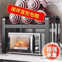 ����s�N�������΢���t���Ӷ๦��̨����偿����ռ{֧�ܶ��ӟo