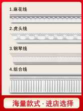 PU��ʽʯ�ྀ�l���°�ꎽǾ���پ����^�����˰往ʯ�����b�