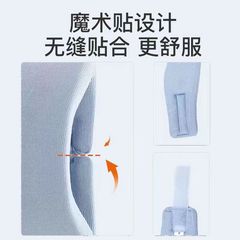 頸托防低頭固定頸椎支撐托頸脖子前傾矯正透氣護脖護頸脖套批發