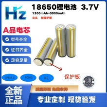 18650Ԫо3.7VӰ^ɳ늳ش늳 