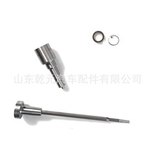���������ް� F00RJ03283   ������0445120224