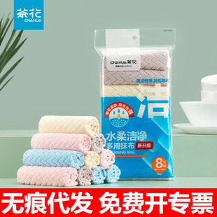 �軨ϴ�벼�p����ˮϴ���N���坍��Ʒ�Ӻ�ӡ���ٝ���һ�����l