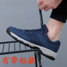 �ļ��C�յ���Ь��ӖЬ�Єڱ���ĥ�{ɫ͸���ܲ��\��܊Ӗ�zЬ����Ь