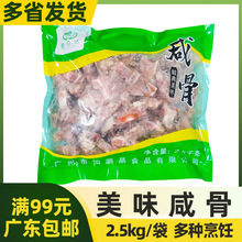 ��ζ�̹������h���̹�2.5kg���i���^�Ź��������ҹ�nɰ��೴��